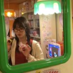 Song Su-i Instagram - ೫ 🐭ヾ ↺ 🥞 ¡! (징돌이랑)