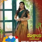 Soniya Suresh