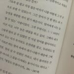 Soobin Instagram - 다채로운 10월 입니다 :-)