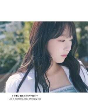Soobin Instagram - 