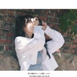 Soobin Instagram -
