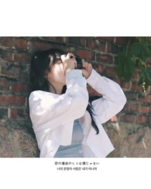 Soobin Instagram - 