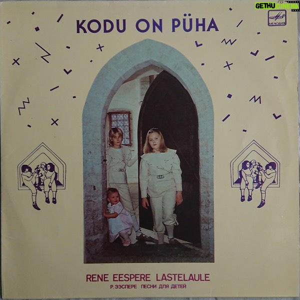 Sophie Thatcher Instagram - recent music inspiration 1. robert haigh juliet of the spirits 2. yoshiaki ochi dawning 3. cora come on telephone 4 5 charlmagne beauty chord voice pauline oliveros 6. jun konagaya organ 7. olivier bloch-lainé 8. rené eespere unemaal 9. dominique lawalrée first meeting 10. zelda carnaval