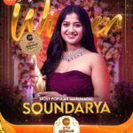 Soundarya Reddy Instagram - 🫶🫶🫶🫶 Thank u so much for ur LOVE and SUPPORT for SHAKTHI character this aword dedicated to u all my lovely fam ❤️❤️❤️
