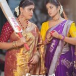 Soundarya Reddy Instagram - #AatamAarambam #MeenakshiPonnunga #zeetamil