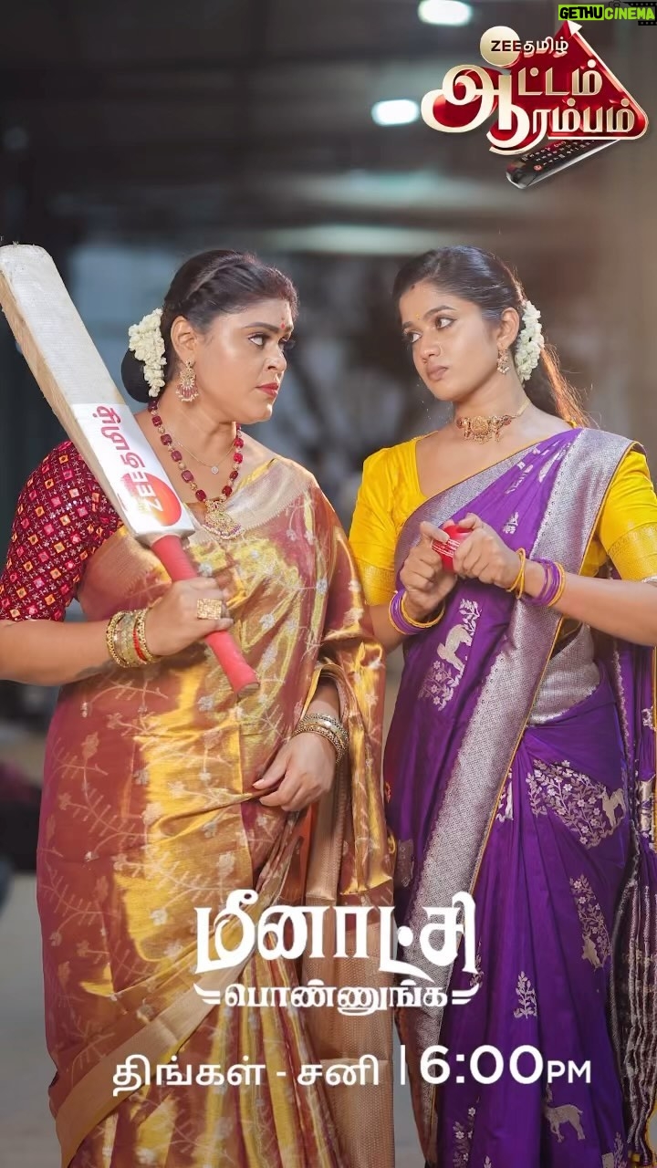 Soundarya Reddy Instagram - #AatamAarambam #MeenakshiPonnunga #zeetamil