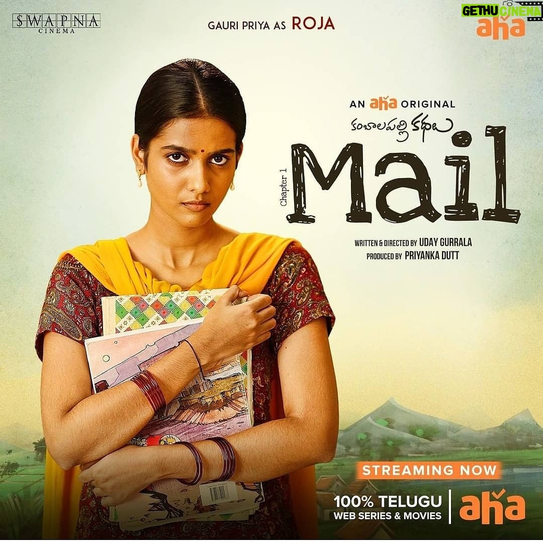 Sri Gouri Priya Instagram - Did you meet Roja? If not, meet her in #MailOnAHA asap!🤗 @ahavideoin ❤
