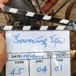 Sri Gouri Priya Instagram - Kambalapally Kathalu, my first film as a lead.❤ This one is special in many ways. It made me a better person and helped me to push my limits. I owe this positive change to @udaygurrala anna. Thank you soo much for giving me this beautiful experience. Kudos to the entire cast and crew. Can't wait for you guys to witness this beauty. 𝗣𝗿𝗼𝗱𝘂𝗰𝗲𝗱 𝗯𝘆 @swapnacinema 𝗗𝗶𝗿𝗲𝗰𝘁𝗲𝗱 𝗯𝘆 @udaygurrala 𝗦𝘁𝗮𝗿𝗿𝗶𝗻𝗴 @harshithreddy_16 @gouripriyareddyy @preyadarshe @mani_aegurla @pallesunny