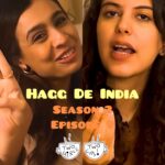 Srishti Ganguli Rindani Instagram - HAGGan-Das Ice cream khaayi hai kabhi? Episode 9 dekh lo khate khate . #twogirlstwocups #podcast #fullbakwas