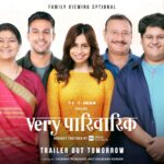 Srishti Ganguli Rindani Instagram - TVF’s 1st Weekly Show “Very Parivarik” is here to turn your idea of ‘family time’ upside down and inside out! 🙃 PS: Family viewing optional ;) Trailer Out Tomorrow!🎬 @ikea.india @urbancompany @arunabhkumar @vaibhav.bundhoo @koshyvijay @thakkerpranav @imaginedishant @anand079sv @deekshachoudhary12 @absurd_sard #SwarnadeepBiswas @sidmeup @srishtigangulirindani @pranaypachauri @sandparitosh @kanupriyashankarpandit @luvvispute @hiarunk
