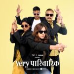 Srishti Ganguli Rindani Instagram – Ever feel like your family is a comedy of errors? Well, we’ve got news for you – ours is a full-blown circus!👨‍👨‍👧‍👦

Tune in every week for a dose of Very Parivarik moments!✨

@ikea.india @urbancompany @arunabhkumar @vaibhav.bundhoo @koshyvijay @thakkerpranav @imaginedishant @anand079sv @deekshachoudhary12 @absurd_sard #SwarnadeepBiswas @sidmeup @shalinichokowree @metaltoothpk @srishtigangulirindani @pranaypachauri @sandparitosh @kanupriyashankarpandit @luvvispute @hiarunk 

#TVF #TheViralFever #VeryParivarik