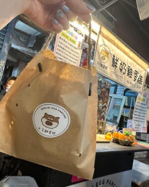 Starlight Kid Instagram - 九份と士林夜市の旅🗺

九份はずっと行ってみたかったから行けて本当に嬉しい🥹
台湾はとにかくご飯がどれも美味しくて、大満足！

こうして知らない街をどんどん知っていきたいから、今後は色々な所へ試合しに行きたい🐯🖤

スタバがお土産充実！！！！

#SLK
#スターライトキッド
#スターダム
#STARDOM
#OEDotai
#大江戸隊
#女子プロレス
#九份
#士林夜市
#台湾