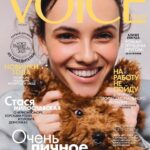 Stasya Miloslavskaya Instagram - вы как там,держитесь? новый номер @the_voice_mag с 14 ноября в продаже 🍁