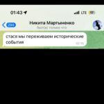 Stasya Miloslavskaya Instagram – июньск