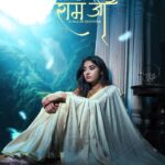 Stefy Patel Instagram - RAM JI - A Tale Of Devotion Coming Soon
