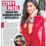 Stefy Patel Instagram - 🙏🏻❤️