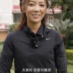 Stephanie Ho Instagram - Golf is in the air! Check out the experience of Hong Kong artist Stephanie Ho at our special golf clinic, alongside Macau Special Olympics athletes, and relive the amazing moments of elegant swings by golfers on the course! The Golf Village will be held until March 17, with a variety of thrilling activities awaiting you. See you there! Enquiries: 853 8889 3988 Golf Village Date: March 15-17 Location: Wynn Palace South Lawn Schedule: 12pm – 8pm International Series Macau presented by Wynn Date: March 14-17 Location: Macau Golf & Country Club Click the link in bio and register on our website for a complimentary ticket now to be a part of this incredible golfing experience! 跟著藝人何雁詩重溫高爾夫球球手在球場上優雅的揮杆姿態，以及我們與澳門特殊奧運會舉辦的高爾夫球體驗日的精彩時刻，感受濃厚的活動氛圍！「高爾夫嘉年華」將舉行至3月17日，各種精彩活動為你呈獻，到時見！ 查詢： 853 8889 3988 高爾夫嘉年華 日期︰3月15至17日 地點：永利皇宮南門戶外草坪 時間：中午12時至下午８時 永利呈獻：國際系列賽澳門站 日期︰3月14至17日 地點：澳門高爾夫球鄉村俱樂部 立即到本帳號頁面點擊連結註冊免費門票 ，一睹頂尖球手爭奪亞洲最高榮耀！ #InternationalSeries #AsianTour #InternationalSeriesMacau #國際系列賽澳門站 #永利高爾夫 #WynnGolf #MacauGolf #永利皇宮 #WynnPalace #永利澳門 #WynnMacau #Macau #Macao #VisitMacau #只此一刻盡在永利 #OnlyatWynn