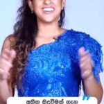 Stephanie Siriwardhana Instagram - Stay tuned... ♥️