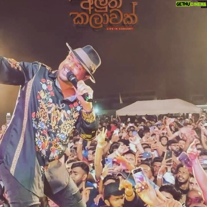 Stephanie Siriwardhana - 1.6K Likes - අළුත් කලාවක් - Anuradhapura - නෙළුම් විලෙන් - දුෂ්යන්ත් වීරමන් - Dushyanth Weeraman