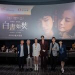 Stephy Tang Lai-Yan Instagram - 白晝如焚首映禮🎬 很難得的人齊 開心的一個晚上😊 @ryu19860812 @lee_pocheung @as.it.burns.movie #白晝如焚 #首映 #唔係白書如焚呀