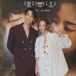 Stephy Tang Lai-Yan Instagram - 白晝如焚首映禮🎬 很難得的人齊 開心的一個晚上😊 @ryu19860812 @lee_pocheung @as.it.burns.movie #白晝如焚 #首映 #唔係白書如焚呀