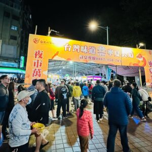 Stephy Tang Lai-Yan Instagram - 過年同娘親快閃台北
行下食下又行下又食下咁
簡單
快樂🥰

#帶住阿媽去旅行
#taipei