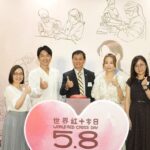 Stephy Tang Lai-Yan Instagram - 紅十字會5.8愛心日❤️ 請大家都多多支持紅十字會 今日起去又一城仲可以欣賞展覽及玩體驗遊戲 快d一齊將愛心傳開去♥️♥️♥️ #香港紅十字會 #58愛心日 #派心心 #派心都會出賣年齡 #小心 😆😆😆