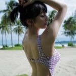 Suan Chen
