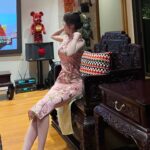 Suan Chen