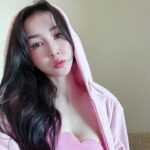 Suan Chen