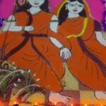Sudeepa Pinky