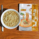 Suey Kwok Instagram – 好過份！喺屋企都可以整到咁好味嘅擔擔麵😋😋✨ 

#真係好_好食 #李錦記湯拌麵 #李錦記好好食湯拌麵系列  @leekumkee.hk