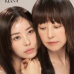 Suh Dong-joo Instagram - 당시 아팠던 엄마를 위해 만들게 된 순한 유기농 브랜드 키아나🌙🌼 2년이라는 긴 시간동안 차분하게 한걸음씩 준비해왔습니다. 프랑스의 공장과 꾸준히 소통하며 연구 개발을 하고 프랑스에서 유기농 인증을 받는 과정을 기다리며 얼마나 완성된 제품을 만져보고 싶었던지! 얼마 전 소프트 런칭을 했는데요, 많은 관심 속에 꾸준히 발전해보려합니다. 화이팅!!!💛🩷💛🩷