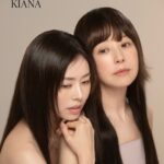 Suh Dong-joo Instagram - 당시 아팠던 엄마를 위해 만들게 된 순한 유기농 브랜드 키아나🌙🌼 2년이라는 긴 시간동안 차분하게 한걸음씩 준비해왔습니다. 프랑스의 공장과 꾸준히 소통하며 연구 개발을 하고 프랑스에서 유기농 인증을 받는 과정을 기다리며 얼마나 완성된 제품을 만져보고 싶었던지! 얼마 전 소프트 런칭을 했는데요, 많은 관심 속에 꾸준히 발전해보려합니다. 화이팅!!!💛🩷💛🩷