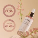Suh Dong-joo Instagram - 프랑스의 자연을 담은 유기농 케어: 키아나 엘릭시르 페이스 세럼 30ml 💛 키아나 모이스처 두피 세럼 30ml 🩷 made & certified in France 안녕하세요! 제가 이번에 키아나(kiana)라는 브랜드명 아래 페이스 세럼과 두피 세럼을 출시하게 되었어요🙂 제 유튜브를 구독해주시는 분들은 아시겠지만 이 두 제품이 나오기까지 장장 2년 가까운 연구 개발 제조 인증 과정이 있었어요ㅠㅜ 정말 내 새끼같은 제품들이 드디어 세상에 나오니 행복할따름입니다. 어찌보면 시작은 참 단순했습니다. 엄마가 암을 겪게되며 피부가 예민해졌고 항암으로인한 탈모도 시작되었었습니다. 그 시기에 제가 무엇을 할 수 있을까하다 엄마와 비슷한 상황에 놓인 분들이 참 많다는 사실을 알게되었어요. 그래서 정말 순한 유기농 페이스 세럼과 두피 세럼의 필요성을 느꼈습니다. 그러다가 프랑스 제조사 대표님을 만나게 되고 유기농 제품을 함께 연구&개발하게된 것이었죠. 특히나 페이스 세럼은 천연유래원료 99.60% 그리고 유기농 원료 64.70%프로로 이루어져있어요. 저는 이 세럼을 테스트하느라 거의 2년 가까이 이 제품만 써왔는데 피부가 정말 좋아졌다고 주변에서 먼저 알아봐주더라구요😀 여러분도 함께 경험해보셨으면 좋겠어요! 감사합니다💛 https://smartstore.naver.com/kianaofficial @kiana_official.shop 프랑스 ECOCERT와 COSMEBIO 인증 완료 #서동주오일 #서정희오일 #서동주세럼 #서정희세럼 #유기농