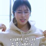 Suh Dong-joo Instagram - 꽁꽁 얼어붙은 한강 위를 고양이가 지나다닙니다아 #이타강사서동주 #유튜브