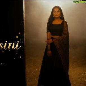 Suhasini