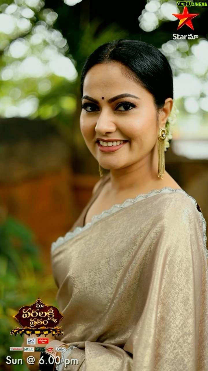 Suhasini - 12.2K Likes - @suhasini_actress gets ready for #maavaralakshmivratham !!
Watch it today at 6 pm only on #starmaa.