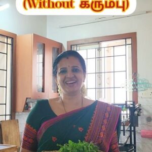 Sujatha Babu Ramesh Instagram - கரும்பு ஜூஸ் without கரும்பு 😍😍😍 #reels #instareels #instagram #youtuber #shorts #influencer #trendingreels #shortsvideo #youtubechannel #cooking #juice #summer #healthy #youtuber #summerdays #cooldrinks #homemade #easy #simple