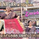 Sujatha Babu Ramesh Instagram - Must visit the shop kavichithram https://youtu.be/Ahi1BoDcnLg?si=Sgk_7l57MdKTC0rq #saree #sareecollection #sareeshop #smallbusiness #stiching #tailoring #celebrity #clothing