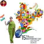 Sumalatha Instagram - Happy Independence day