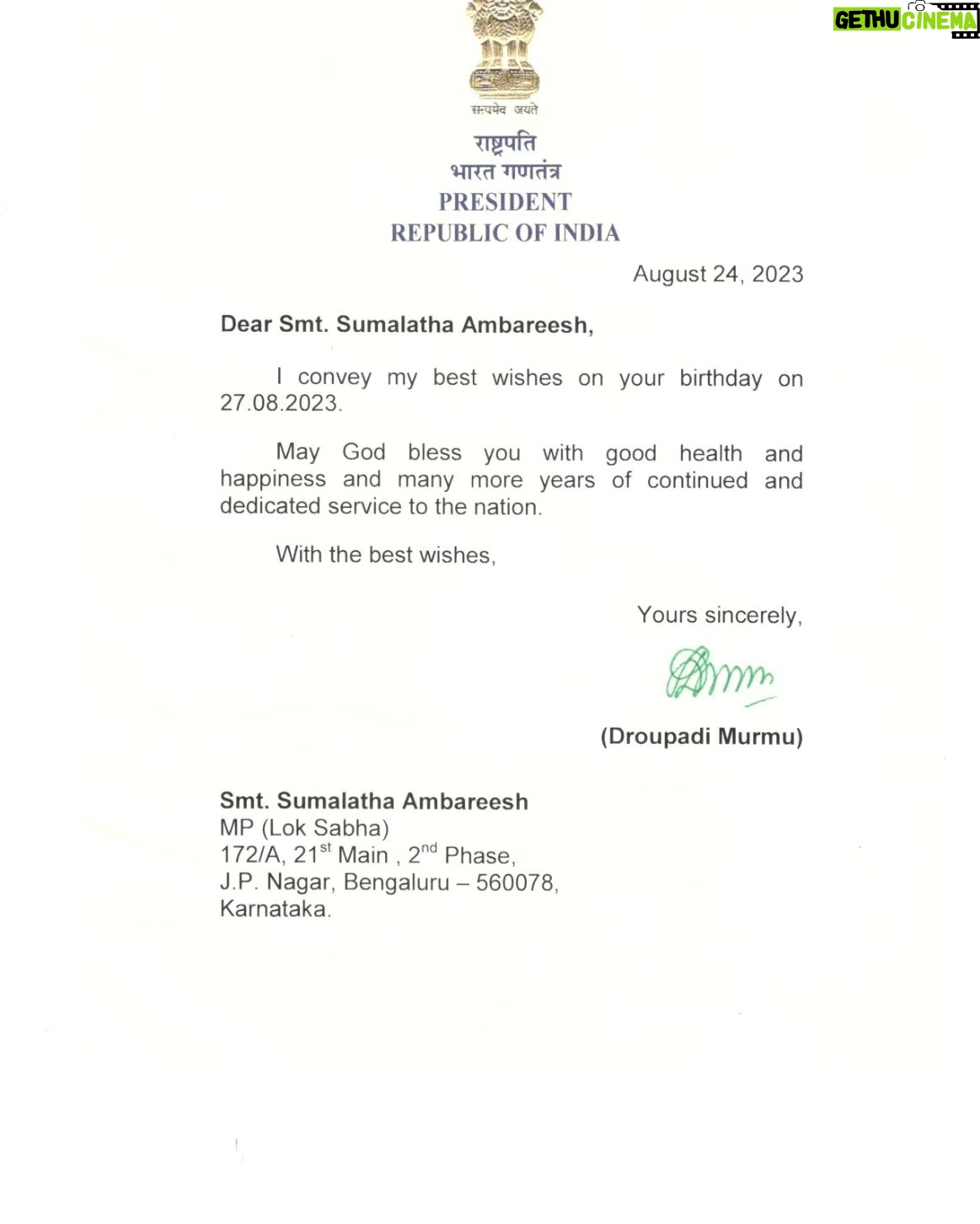 Sumalatha - 14.1K Likes - Thank you for your warm wishes & blessings for my birthday @rashtrapatibhvn Hon'ble President of India Smt .Droupadi Murmu ji & Hon'ble Prime Minister Shri @narendramodi ji , these wishes inspire me further to do my best towards my responsibilities.
🙏🙏🙏
@narendramodi @presidentofindia