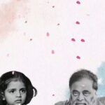 Sumalatha Instagram - Remembering you.. always brings a smile.. Missing you is an ache that will always remain.. You are a part of our lives .. every single day.. every moment & forever... You are beyond life.. You are life itself Happy Birthday in Heaven 💖 #rebelstarambareesh #hbdambi #AmbiAmara #Ambareesh