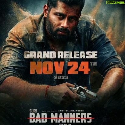 Sumalatha Instagram - #badmanners has a release date , need all your blessings for my son @abishekambareesh s 2nd movie release 🙏