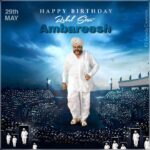 Sumalatha Instagram – #rebelstarambareesh #ambi71 #hbdambi