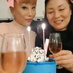 Sumi Jo
