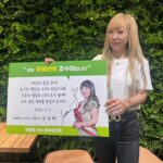 Sumi Jo