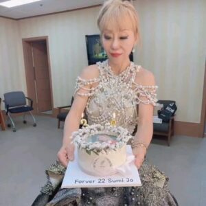 Sumi Jo Instagram - Just finished my last concert in 2023!  #Korea #Congrats 🎊
좀 전, 제 부모님의 고향인 #창원 에서 올해 막공 잘 마쳤어요! ㅎㅎ 
내년엔 더 멋진 모습으로 만나요! 
Love you all! ❤️

Special thanks to @credi_in_lapoem @denicheur.official @mini_love_park @gon__0_0 @savestar910 @mikyoungkum

#SumiJo #Concert #Opera #Operasinger #Reels #Music #Expplore #Insta #Instagood #Instagram #fashion #Instabeauty #congrats #2023 #2024 #조수미 #콘서트 #Top #Thankyou