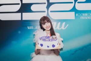 Sumire Yoshida Instagram - 🎂

12/28 最高すぎるお誕生日でした‼️🎂💗

サイサイ再始動、CDJ、誕生日🩷
チームの皆んながお祝いしてくれた！大好き😭🩷

このチームでサイサイでいれること。
かけがえのないメンバー、チーム、ファンのみんな、
私には宝物が沢山だぁ😭💗

辛いことや乗り越えなきゃいけないことがここ数年ありすぎて、人生ハードモードすぎやしねぇか？
ってなったこともあるけど、こういう日があるから生きていけるんだよな😭♥️♥️♥️♥️♥️
共に乗り越えられる仲間がいること、信じて待ってくれてるサイファミがいること、どこの神社よりも強力なお守りだと思っている🥰

そして新しい扉が開いた感じする🚪💗

サイサイ(3131)再始動の年に31歳とかおめでたすぎる🎊❣️
これからも私らしく生きていくぞ〜！！宜しくね❣️

みんなもメッセージやストーリーズ(全部見てるよ♡)、ステージに向かって叫んでくれてありがと！ラブ🥹💕

#サイサイ　#SILENTSIREN #サイレントサイレン
