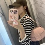 Sumire Yoshida